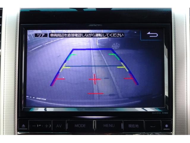 TOYOTA ALPHARD 240S TYPE GOLD II