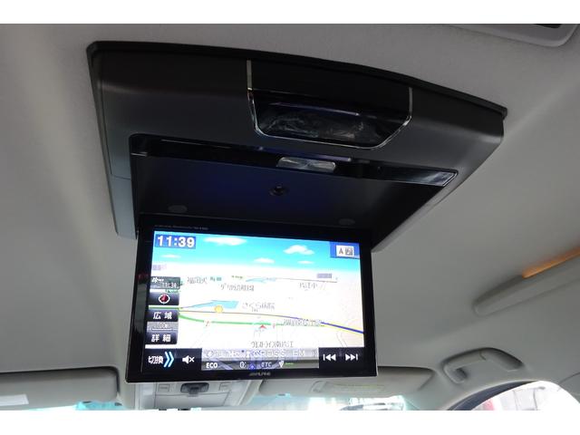 TOYOTA ALPHARD 240S TYPE GOLD II