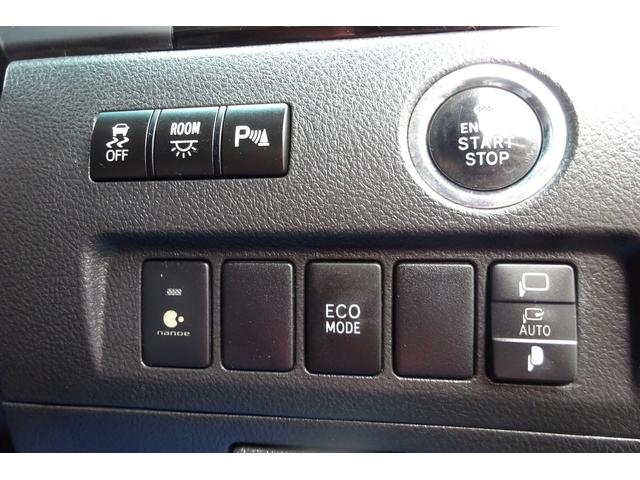 TOYOTA ALPHARD 240S TYPE GOLD II