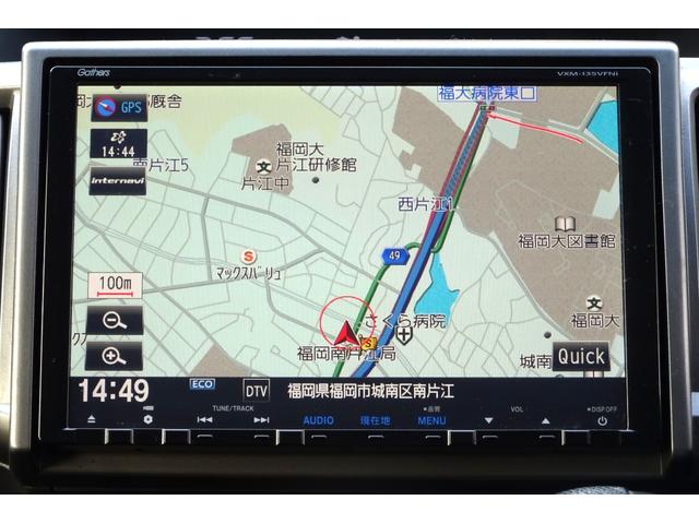 ステップワゴン Ｇ　コンフォートセレクション　９型ＳＤナビ　地デジ　Ｂカメラ　クルーズコントロール　スマートキー　アイドリングストップ　ＨＩＤライト　ＥＴＣ　８人乗り　両側自動ドア　全国対応２年保証（13枚目）