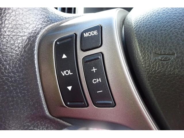 ステップワゴン Ｇ　コンフォートセレクション　９型ＳＤナビ　地デジ　Ｂカメラ　クルーズコントロール　スマートキー　アイドリングストップ　ＨＩＤライト　ＥＴＣ　８人乗り　両側自動ドア　全国対応２年保証（16枚目）