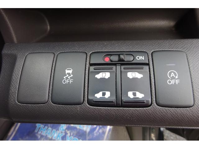 ステップワゴン Ｇ　コンフォートセレクション　９型ＳＤナビ　地デジ　Ｂカメラ　クルーズコントロール　スマートキー　アイドリングストップ　ＨＩＤライト　ＥＴＣ　８人乗り　両側自動ドア　全国対応２年保証（18枚目）