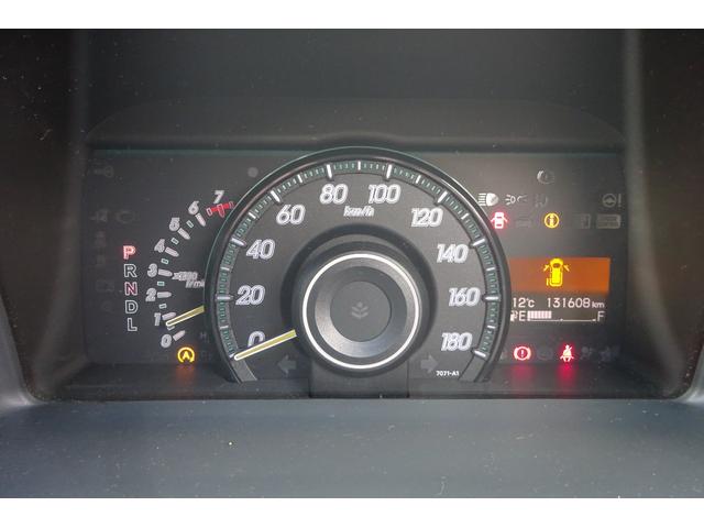 ステップワゴン Ｇ　コンフォートセレクション　９型ＳＤナビ　地デジ　Ｂカメラ　クルーズコントロール　スマートキー　アイドリングストップ　ＨＩＤライト　ＥＴＣ　８人乗り　両側自動ドア　全国対応２年保証（22枚目）