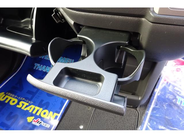 ステップワゴン Ｇ　コンフォートセレクション　９型ＳＤナビ　地デジ　Ｂカメラ　クルーズコントロール　スマートキー　アイドリングストップ　ＨＩＤライト　ＥＴＣ　８人乗り　両側自動ドア　全国対応２年保証（26枚目）