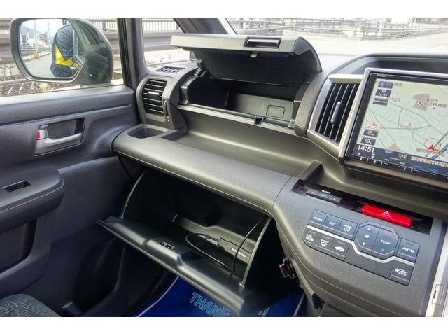 ステップワゴン Ｇ　コンフォートセレクション　９型ＳＤナビ　地デジ　Ｂカメラ　クルーズコントロール　スマートキー　アイドリングストップ　ＨＩＤライト　ＥＴＣ　８人乗り　両側自動ドア　全国対応２年保証（28枚目）