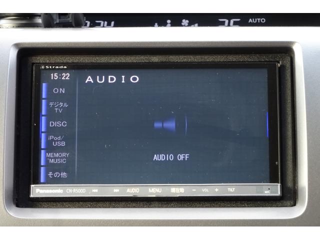 ステップワゴンスパーダ Ｚ　ＳＤナビ　地デジ　Ｂカメラ　ＨＤＭＩ　ハンズフリーテレフィン　アイドリングストップ　ドラレコ　スマートキー　ＨＩＤライト　８人乗り　１６ＡＷ　両側自動ドア　全国対応２年保証（15枚目）