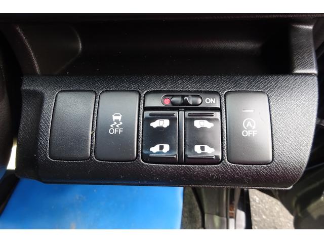 ステップワゴンスパーダ Ｚ　ＳＤナビ　地デジ　Ｂカメラ　ＨＤＭＩ　ハンズフリーテレフィン　アイドリングストップ　ドラレコ　スマートキー　ＨＩＤライト　８人乗り　１６ＡＷ　両側自動ドア　全国対応２年保証（19枚目）