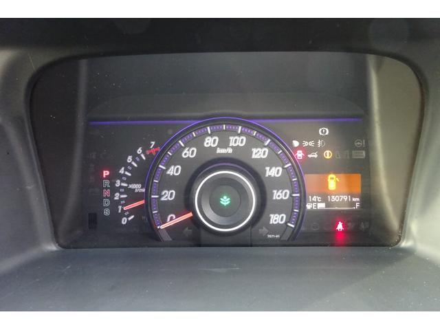 ステップワゴンスパーダ Ｚ　ＳＤナビ　地デジ　Ｂカメラ　ＨＤＭＩ　ハンズフリーテレフィン　アイドリングストップ　ドラレコ　スマートキー　ＨＩＤライト　８人乗り　１６ＡＷ　両側自動ドア　全国対応２年保証（22枚目）