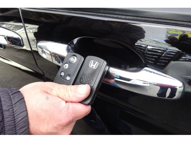 ステップワゴンスパーダ Ｚ　ＳＤナビ　地デジ　Ｂカメラ　ＨＤＭＩ　ハンズフリーテレフィン　アイドリングストップ　ドラレコ　スマートキー　ＨＩＤライト　８人乗り　１６ＡＷ　両側自動ドア　全国対応２年保証（23枚目）