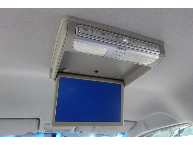 �~�j�o���ɂ͌������Ȃ��t���b�v�_�E�����j�^�[�t���ł��I�I