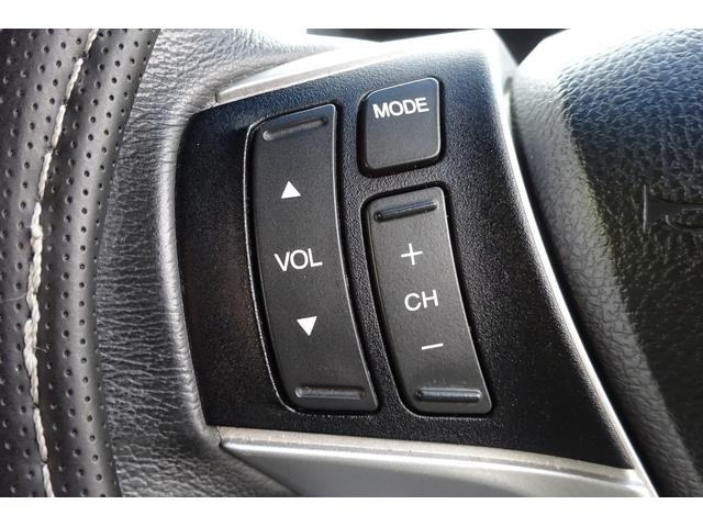 �X�e�A�����O�ɂăI�[�f�B�I�R���g���[�����o���܂��I