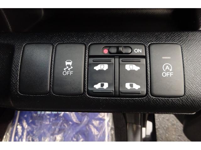 �֗��ȗ����p���[�X���C�h�h�A�t���Ɍo�ϓI�ȃA�C�h�����O�X�g�b�v�𑕔��I�I