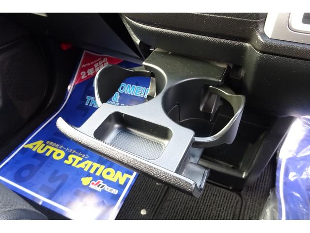 �֗��ȃh�����N�z���_�[�𑕔��I�I