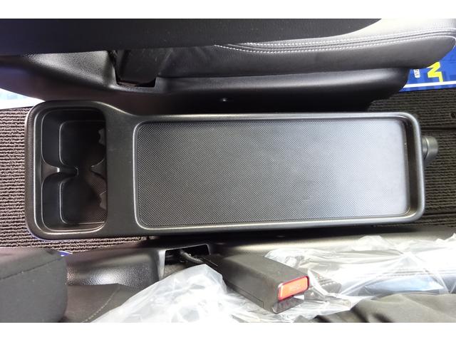 ��^�̃Z���^�[�R���\�[���𑕔��I