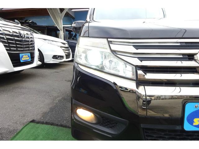 ���邢�g�h�c���C�g�Ƀt�H�O���C�g�𑕔��I�I