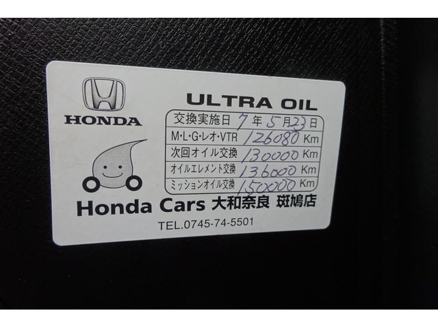 �I�C���Ǘ�����������ƍs���Ă����l�q���f���܂��I