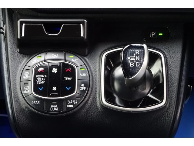 �g���₷���I�[�g�G�A�R���ƃV�t�g���o�[�ł��I