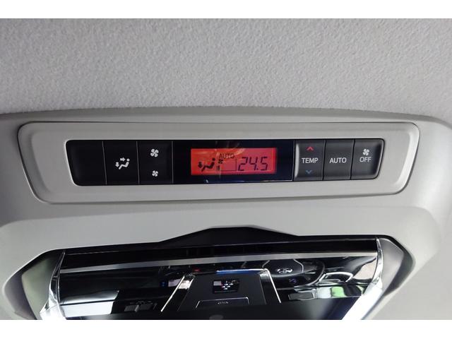 �c�C���I�[�g�G�A�R���t���ŉ��K�ł��I�I