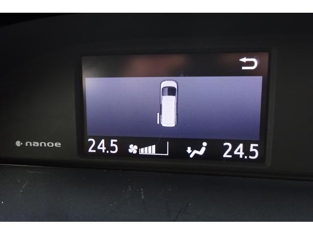 ���F���ɗD�ꂽ�󒲃f�B�X�v���C�ł��I