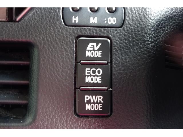 ���D���ȃG���W�����[�h�����I�ђ����܂��I�I