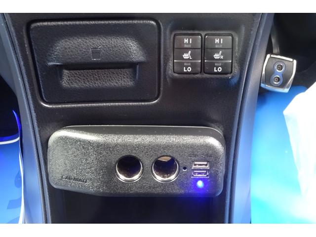 �~��Ɋ��􂷂�V�[�g�q�[�^�[�𑕔��I�t�r�a�|�[�g���������܂��I