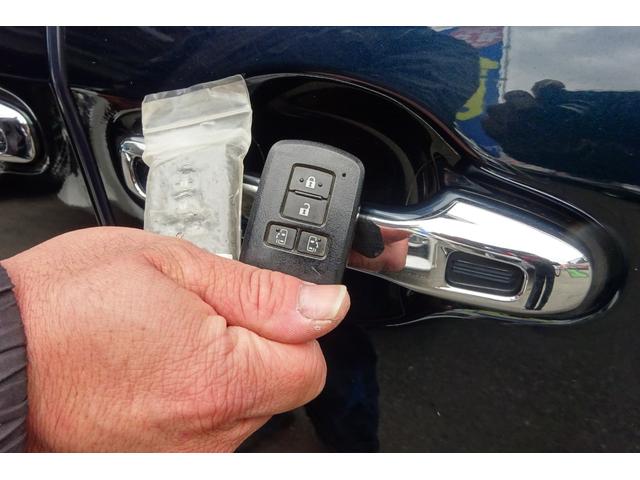 �J���ߕ֗��ȃX�}�[�g�L�[�ł��I�X�y�A���L����S�ł��I