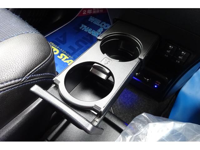 �֗��ȃh�����N�z���_�[�𑕔��I�I