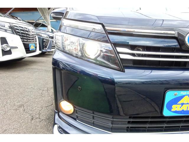 ���邢�k�d�c���C�g�Ƀt�H�O���C�g�𑕔��I