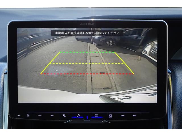 ノア ハイブリッドＸ　ディライトプラス　モデリスタエアロ　アルパイン９型ディスプレイオーディオ　Ｂカメラ　１１型後席モニター　アップルカープレイ　ＨＤＭＩ　Ｂｌｕｅｔｏｏｔｈ　ＵＳＢポート　ＬＥＤライト　両側自動ドア　全国対応２年保証（15枚目）