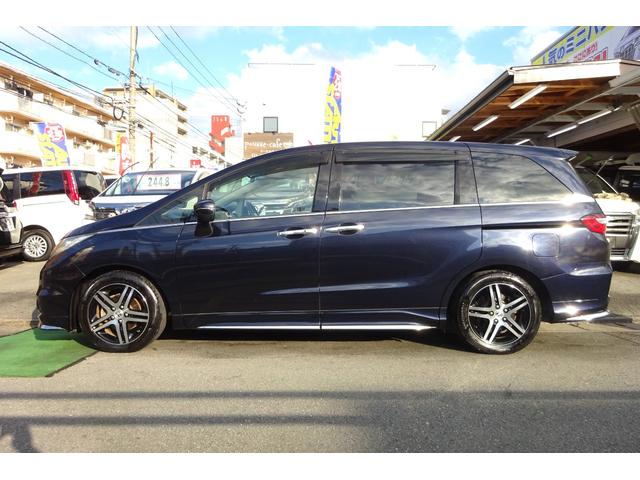 �O���̏�Ԃ��ǂ��l�C�̃I�f�b�Z�C�ł��I���ЂP�x�����������I�I