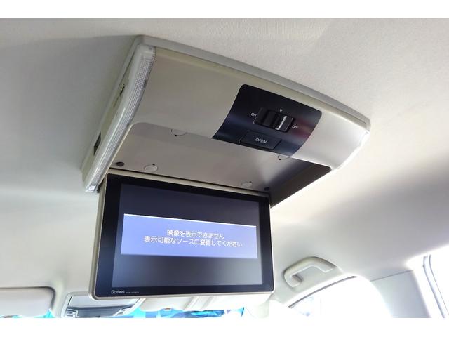 �~�j�o���ɂ͌������Ȃ��t���b�v�_�E�����j�^�[�t���ł��I�I