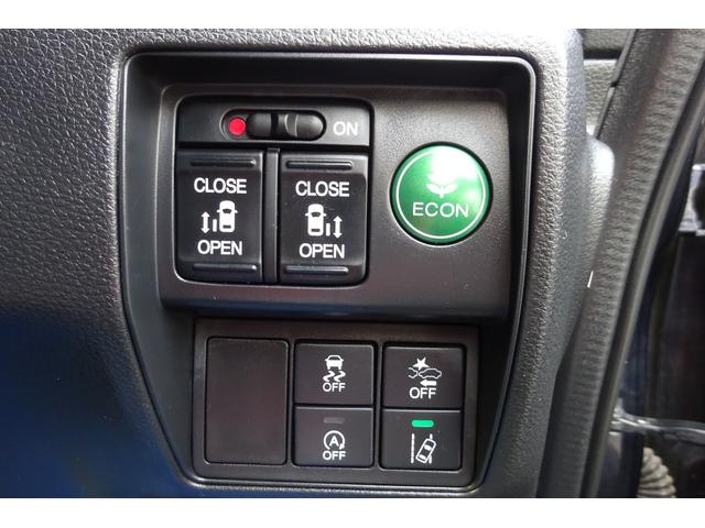 ���S���S�ȃz���_�Z���V���O�𓋍ځI�X�ɕ֗��ȗ����p���[�X���C�h�h�A�t���ł��I�I