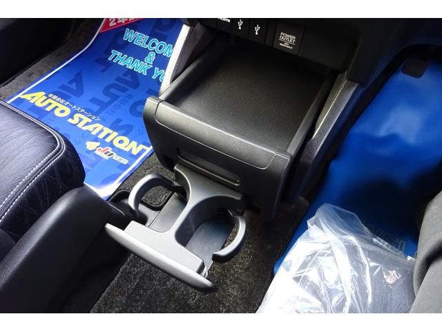 �֗��ȃh�����N�z���_�[�𑕔��I�I