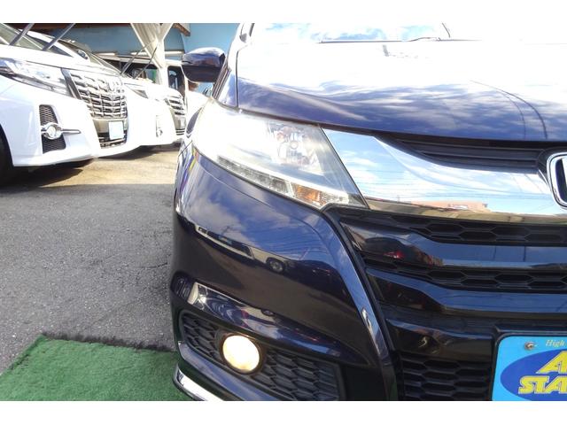 ���邢�k�d�c���C�g�Ƀt�H�O���C�g�𑕔��I