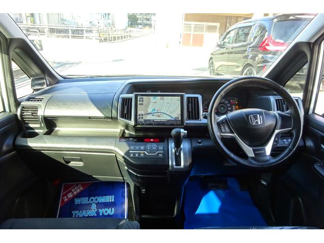 ステップワゴンスパーダ パワーエディション　９型ＳＤナビ　地デジ　Ｂカメラ　後席モニター　アイドリングストップ　スマートキー　ＨＩＤライト＆フォグ　８人乗り　１６アルミ　両側自動ドア　全国対応２年保証（6枚目）