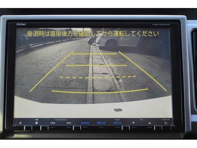 ステップワゴンスパーダ パワーエディション　９型ＳＤナビ　地デジ　Ｂカメラ　後席モニター　アイドリングストップ　スマートキー　ＨＩＤライト＆フォグ　８人乗り　１６アルミ　両側自動ドア　全国対応２年保証（14枚目）