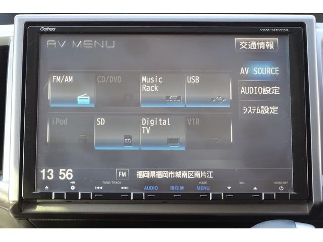 ステップワゴンスパーダ パワーエディション　９型ＳＤナビ　地デジ　Ｂカメラ　後席モニター　アイドリングストップ　スマートキー　ＨＩＤライト＆フォグ　８人乗り　１６アルミ　両側自動ドア　全国対応２年保証（15枚目）