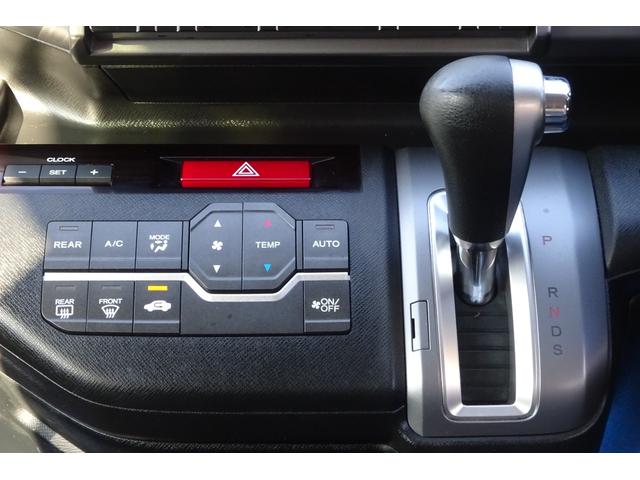 ステップワゴンスパーダ パワーエディション　９型ＳＤナビ　地デジ　Ｂカメラ　後席モニター　アイドリングストップ　スマートキー　ＨＩＤライト＆フォグ　８人乗り　１６アルミ　両側自動ドア　全国対応２年保証（18枚目）