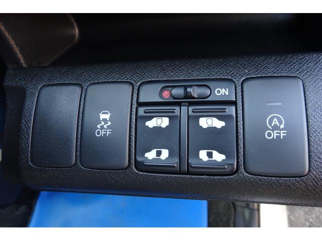 ステップワゴンスパーダ パワーエディション　９型ＳＤナビ　地デジ　Ｂカメラ　後席モニター　アイドリングストップ　スマートキー　ＨＩＤライト＆フォグ　８人乗り　１６アルミ　両側自動ドア　全国対応２年保証（20枚目）