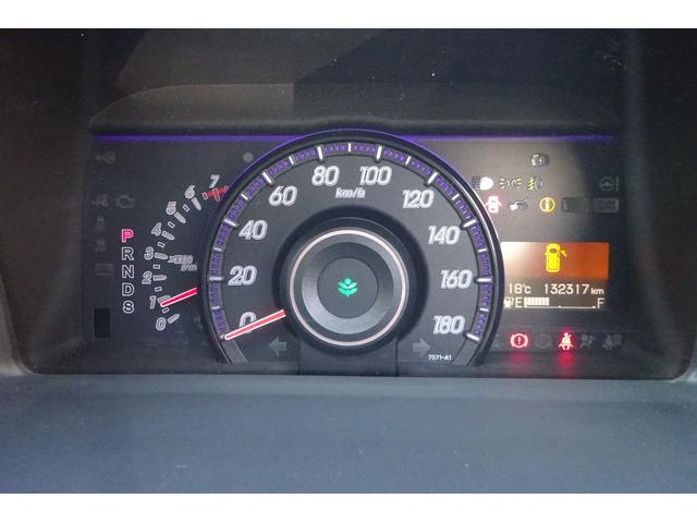 ステップワゴンスパーダ パワーエディション　９型ＳＤナビ　地デジ　Ｂカメラ　後席モニター　アイドリングストップ　スマートキー　ＨＩＤライト＆フォグ　８人乗り　１６アルミ　両側自動ドア　全国対応２年保証（22枚目）