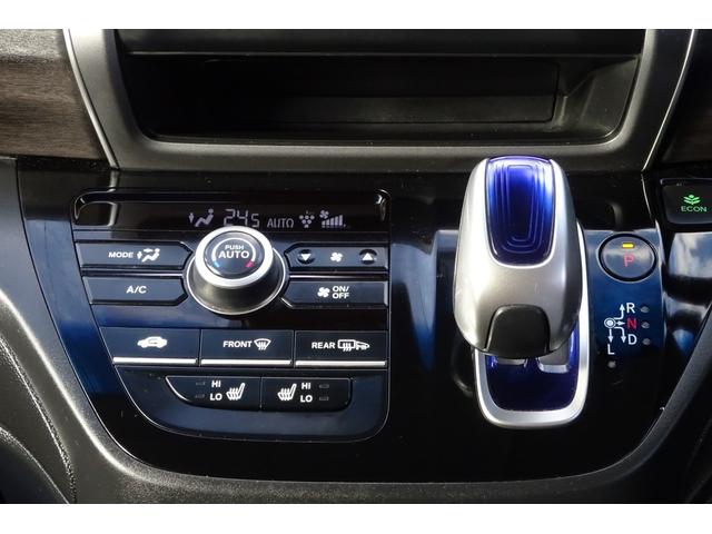 フリードハイブリッド ハイブリッド・ＥＸ　ホンダセンシング　ＳＤナビ　地デジ　Ｂカメラ　ＢＴ　衝突被害軽減　車線逸脱防止　アダクティブクルコン　シートヒーター　ハーフレザーシート　６人乗ウォークスルー　１５ＡＷ　両側自動ドア　全国対応２年保証（17枚目）