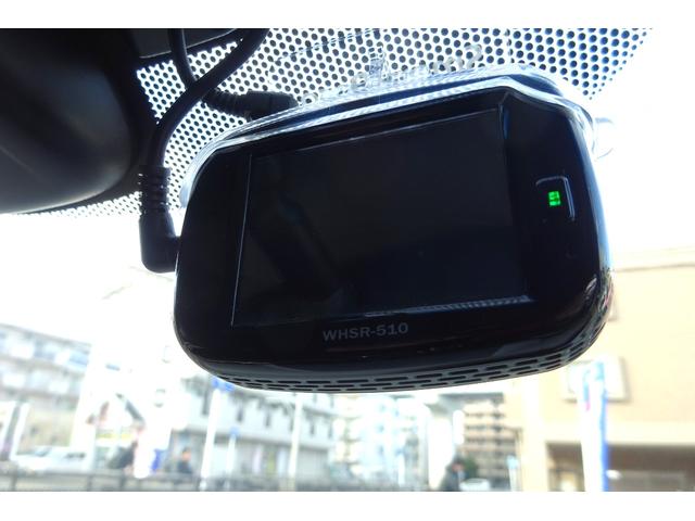 フリードハイブリッド ハイブリッド・ＥＸ　ホンダセンシング　ＳＤナビ　地デジ　Ｂカメラ　ＢＴ　衝突被害軽減　車線逸脱防止　アダクティブクルコン　シートヒーター　ハーフレザーシート　６人乗ウォークスルー　１５ＡＷ　両側自動ドア　全国対応２年保証（22枚目）