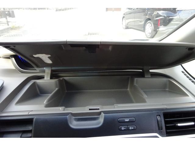 フリードハイブリッド ハイブリッド・ＥＸ　ホンダセンシング　ＳＤナビ　地デジ　Ｂカメラ　ＢＴ　衝突被害軽減　車線逸脱防止　アダクティブクルコン　シートヒーター　ハーフレザーシート　６人乗ウォークスルー　１５ＡＷ　両側自動ドア　全国対応２年保証（30枚目）