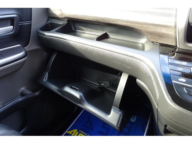 フリードハイブリッド ハイブリッド・ＥＸ　ホンダセンシング　ＳＤナビ　地デジ　Ｂカメラ　ＢＴ　衝突被害軽減　車線逸脱防止　アダクティブクルコン　シートヒーター　ハーフレザーシート　６人乗ウォークスルー　１５ＡＷ　両側自動ドア　全国対応２年保証（31枚目）