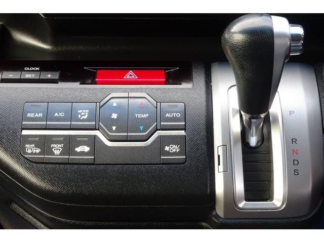 ステップワゴンスパーダ Ｚ　インターナビセレクション　ＨＤＤインターナビ　地デジ　Ｂカメラ　後席モニター　ＵＳＢポート　７人乗りウォークスルー　スマートキー　ＨＩＤライト　１６アルミ　両側自動ドア　全国対応２年保証（20枚目）