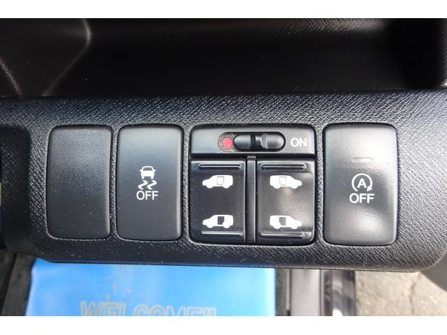 ステップワゴンスパーダ Ｚ　インターナビセレクション　ＨＤＤインターナビ　地デジ　Ｂカメラ　後席モニター　ＵＳＢポート　７人乗りウォークスルー　スマートキー　ＨＩＤライト　１６アルミ　両側自動ドア　全国対応２年保証（22枚目）