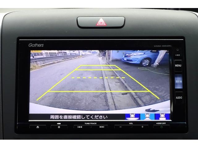 �o�b�N�J�����t���Œ��Ԃ����S�ł��I