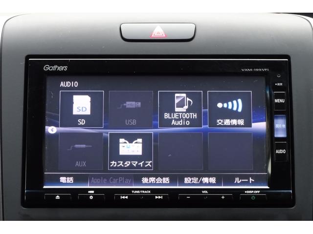 �a�����������������I�[�f�B�I���g�p�ł��܂��I