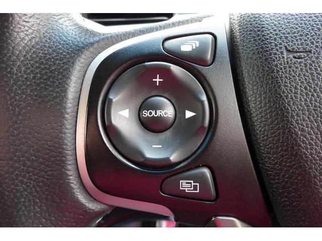 �X�e�A�����O�ɂăI�[�f�B�I�R���g���[�����o���܂��I�I