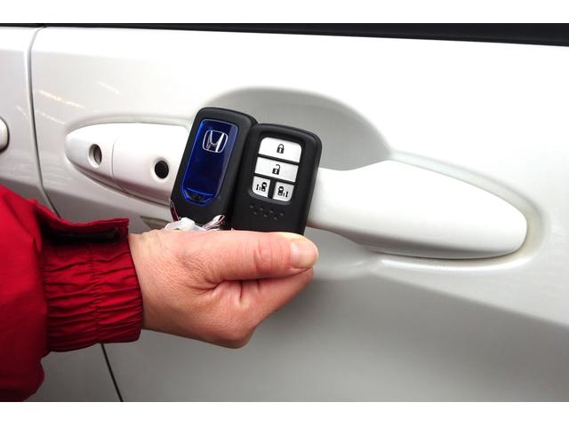 �J���ߕ֗��ȃX�}�[�g�L�[�ł��I�X�y�A���L����S�ł��I